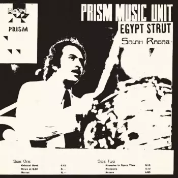 الجاز المصري     Egyptian Jazz