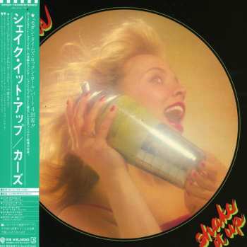 CD The Cars: Shake It Up = シェイク・イット・アップ LTD