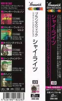 3CD The Chi-Lites: Brunswick Complete Singles Collection LTD