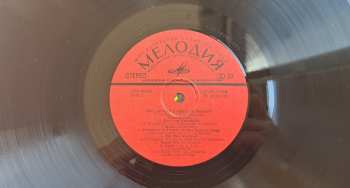 LP The Dooleys: Доули Фэмили В Москве / The Dooley Family In Moscow Live Concert At Rossia Hall October 29,1975