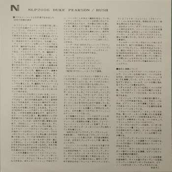 LP The Duke Pearson Quintet: Hush!