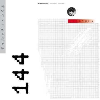 3CD/DVD/Box Set The Durutti Column: Domo Arigato Deluxe (Live In Japan) DLX