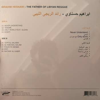 LP إبراهيم الحسناوي: The Father Of Lybian Reggae