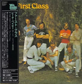 The First Class