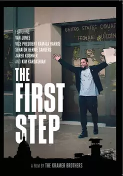 The First Step: First Step