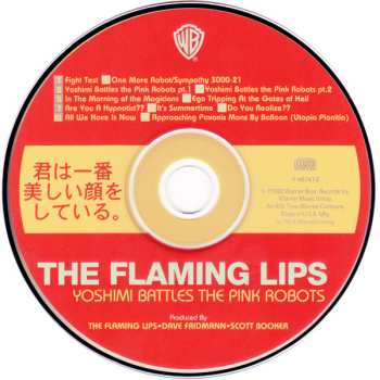 2LP The Flaming Lips: Yoshimi Battles The Pink Robot (rsd 2025)