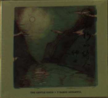 Album The Gentle Good: Y Bardd Anfarwol