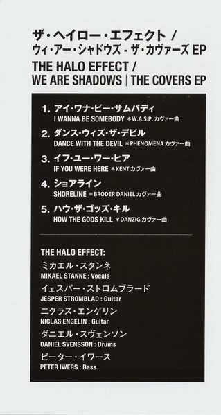 CD The Halo Effect: We Are Shadows | The Covers EP = ウィ・アー・シャドウズ – ザ・カヴァーEP