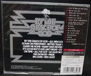 CD The Hellacopters: By The Grace Of God = バイ・ザ・グレイス・オブ・ゴッド LTD