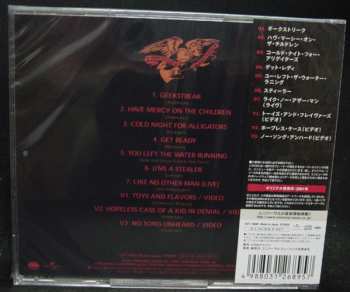 CD The Hellacopters: Geekstreak = フジヤマ・イチバン LTD