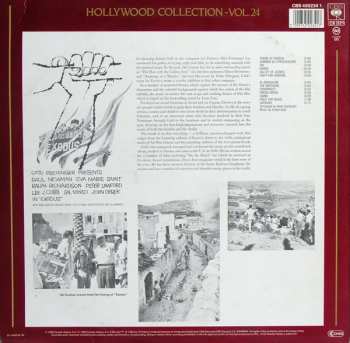 LP The Hollywood Studio Orchestra: Exodus 