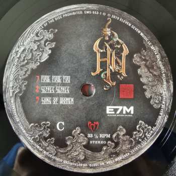 2LP The Hu: The Gereg