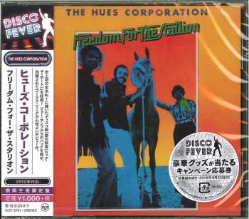CD The Hues Corporation: Freedom For The Stallion LTD