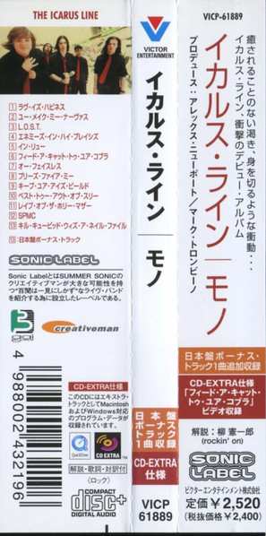 CD The Icarus Line: Mono