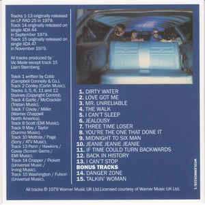 3CD/Box Set The Inmates: The Albums 1979-82