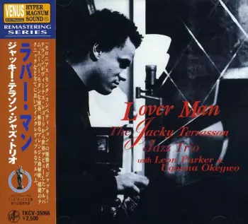 Lover Man