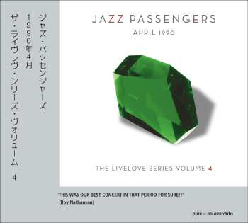 Album The Jazz Passengers: April 1990