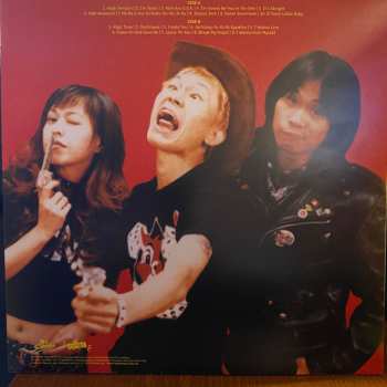 LP Jet Boys: Jumpin' Jet Flash CLR
