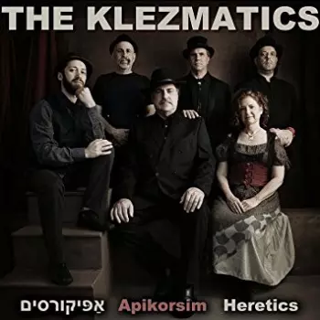 Apikorsim / Heretics
