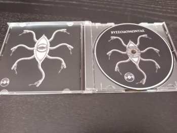 CD The Magus: ΒΥΣΣΟΔΟΜΩΝΤΑΣ (Vissodomontas)