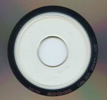 CD Manhattans: Live In Concert