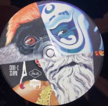 2LP The Mars Volta: Amputechture
