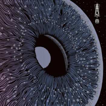 Album THE MON: Eye