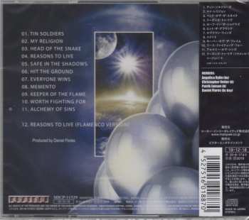 CD The Murder Of My Sweet: Brave Tin World