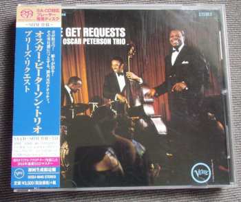 SACD The Oscar Peterson Trio: We Get Requests = プリーズ・リクエスト LTD