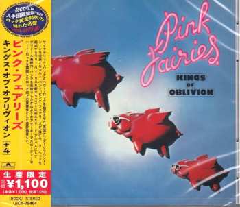 CD The Pink Fairies: Kings Of Oblivion LTD