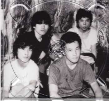 CD The Rabbits: The Rabbits LTD