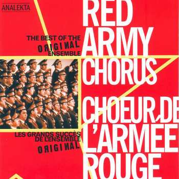 Album The Alexandrov Red Army Ensemble: The Best Of The Original Ensemble