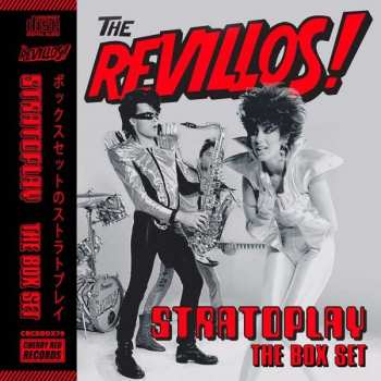 6CD The Revillos: Stratoplay The Box Set