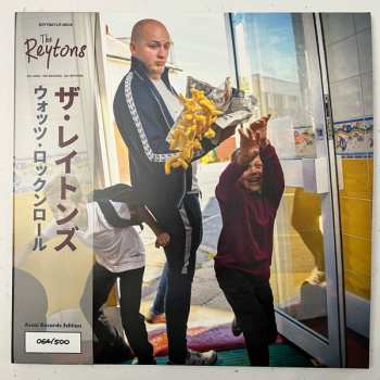 LP The Reytons: What's Rock And Roll? CLR | LTD