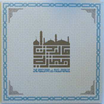 2LP Muslimgauze: City Of Djinn LTD