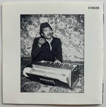 CD The Sabri Brothers: Pakistan: "The Music Of The Qawal" (Wandering Minstrels)