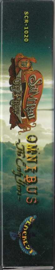 4CD/Box Set The Samurai Of Prog: Omnibus (The Early Years)