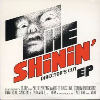 The Shinin': Directors Cut