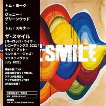 Album The Smile: Europe Live Recordings 2022 / Live At Montreux Jazz Festival