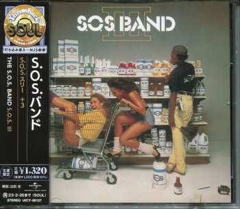 CD The S.O.S. Band: S.O.S. III LTD
