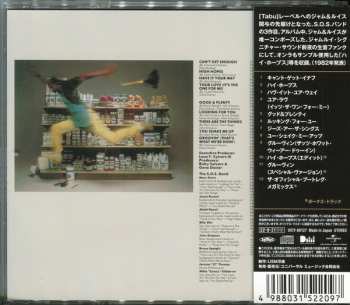 CD The S.O.S. Band: S.O.S. III LTD