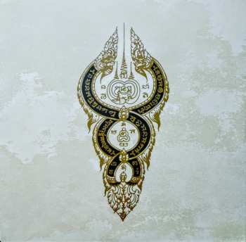3LP The Threshold HouseBoys Choir: Amulet