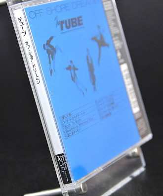 CD TUBE: Off Shore Dreamin'