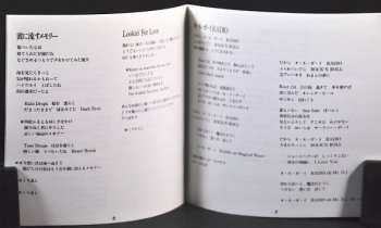 CD TUBE: Off Shore Dreamin'