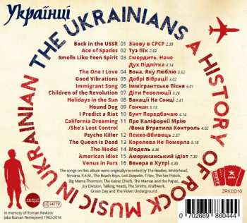CD The Ukrainians: A History Of Rock Music In Ukrainian