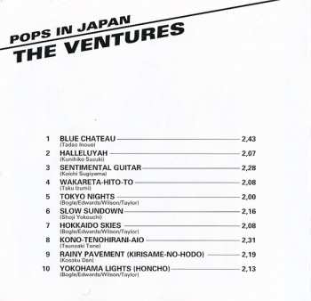CD The Ventures: Pops In Japan