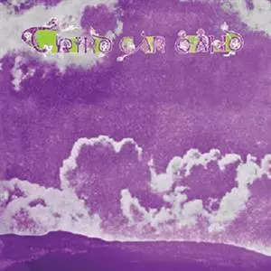 Third Ear Band: Third Ear Band