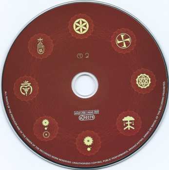 2CD This Morn' Omina: Kundalini Rising