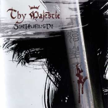 CD Thy Majestie: ShiHuangDi