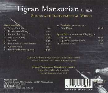 CD Alexander Rudin: Songs And Instrumental Music